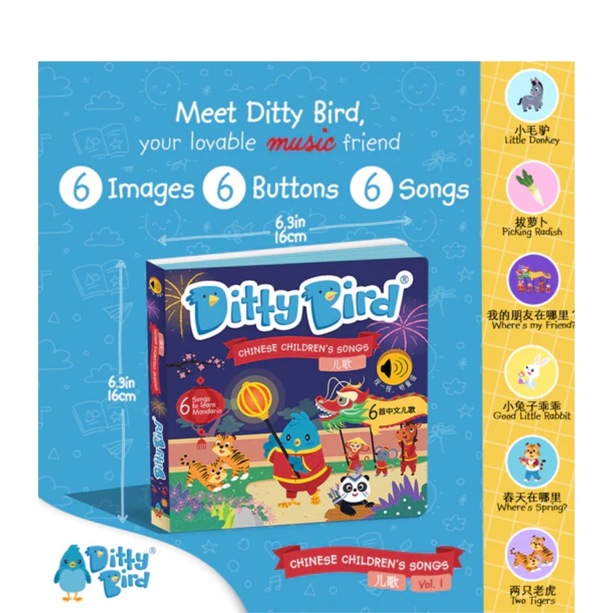 Ditty Bird Chinese Children's Songs in Mandarin Vol. 1 Sound Board Book