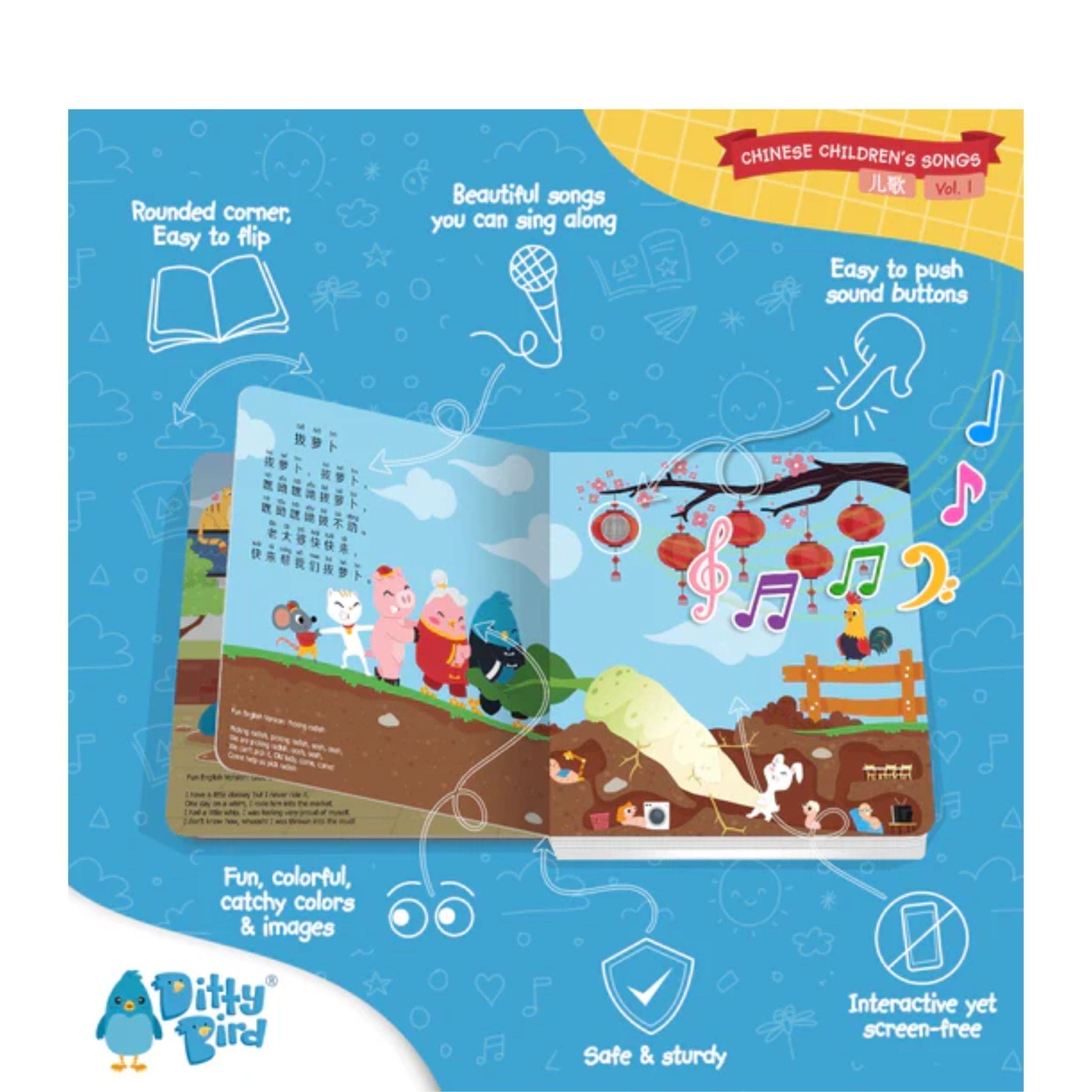 Ditty Bird Chinese Children's Songs in Mandarin Vol. 1 Sound Board Book