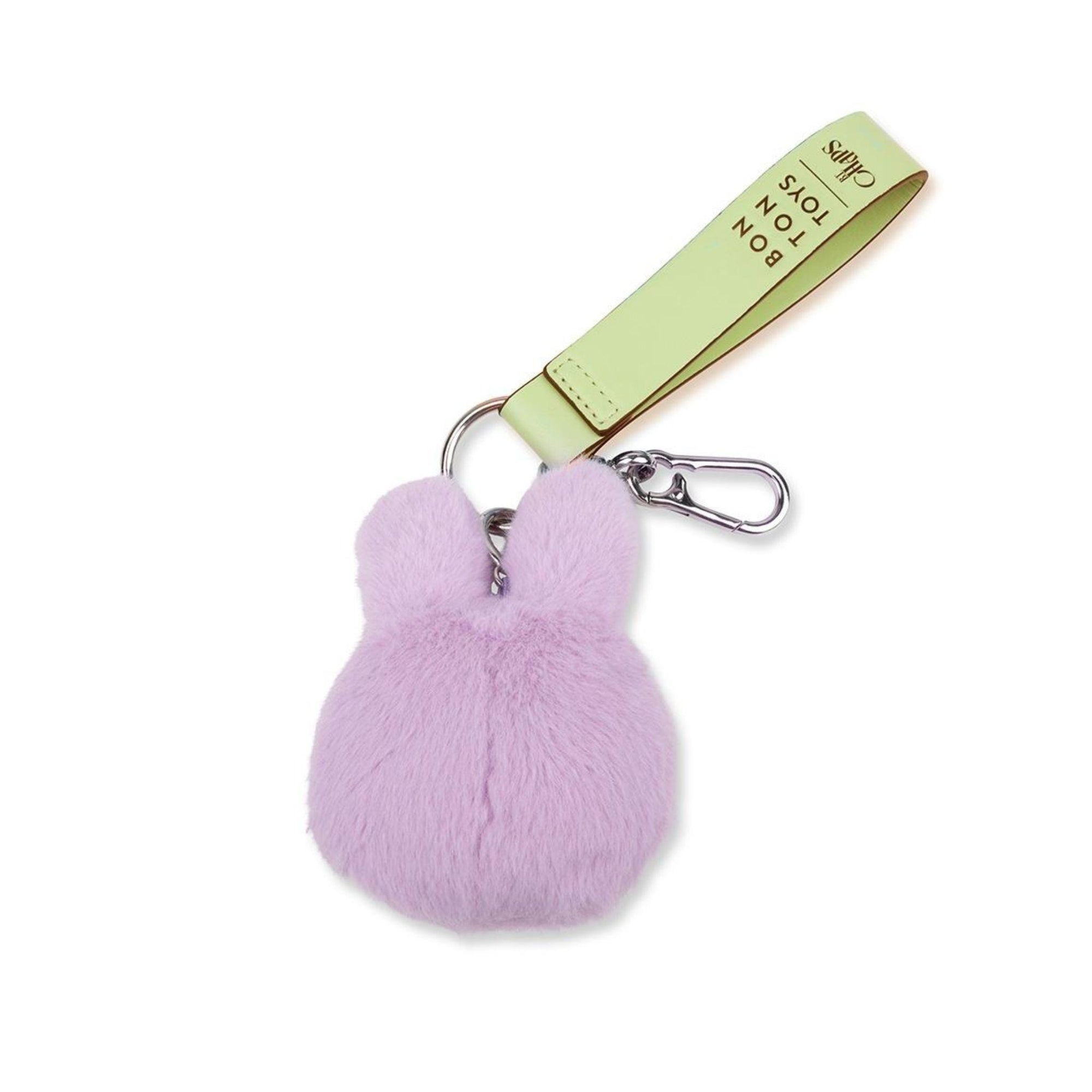 Miffy ECO Fuzzy Keychain Lilac 11cm