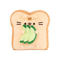Pusheen Avocado Toast Squisheen | 30 cm Large Plush