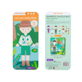 mierEdu Dream Big Nature Explorers Magnetic Puzzle Box mierEdu Dream Big Nature Explorers Magnetic Puzzle Box 