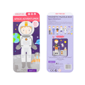 mierEdu Dream Big Space Adventurers Magnetic Puzzle Box mierEdu Dream Big Space Adventurers Magnetic Puzzle Box 