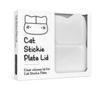 We Might Be Tiny Clear Silicone Cat Stickie Plate Lid We Might Be Tiny Clear Silicone Cat Stickie Plate Lid 