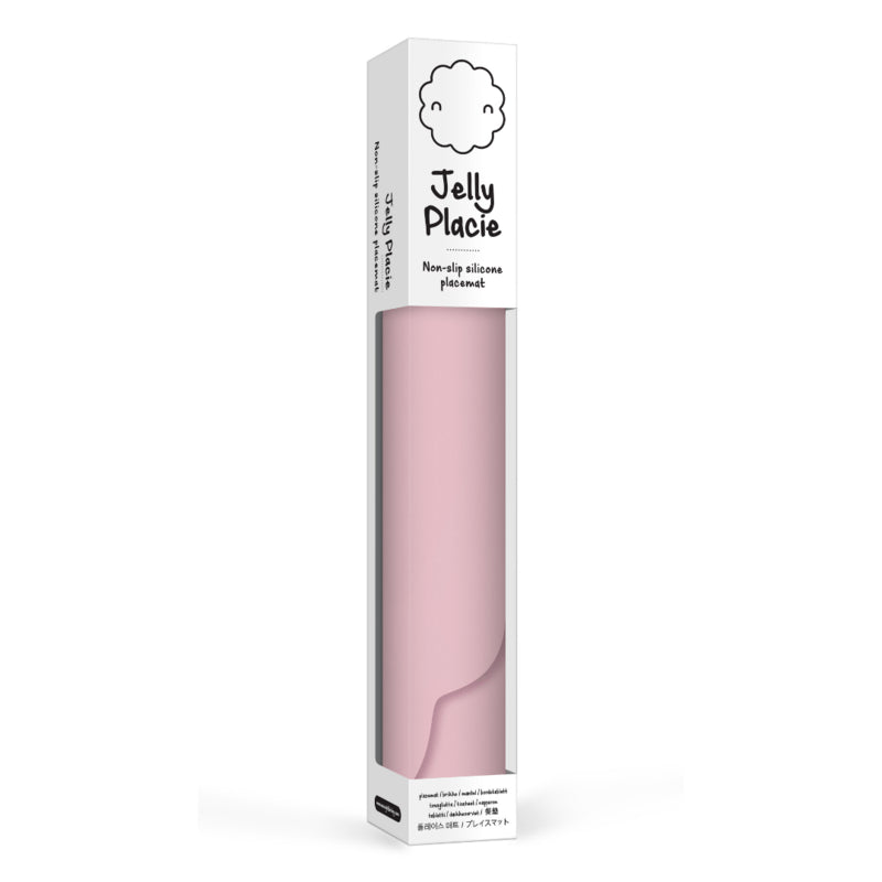 We Might Be Tiny Jelly Placie | Non-slip Silicone Placemat We Might Be Tiny Jelly Placie | Non-slip Silicone Placemat 