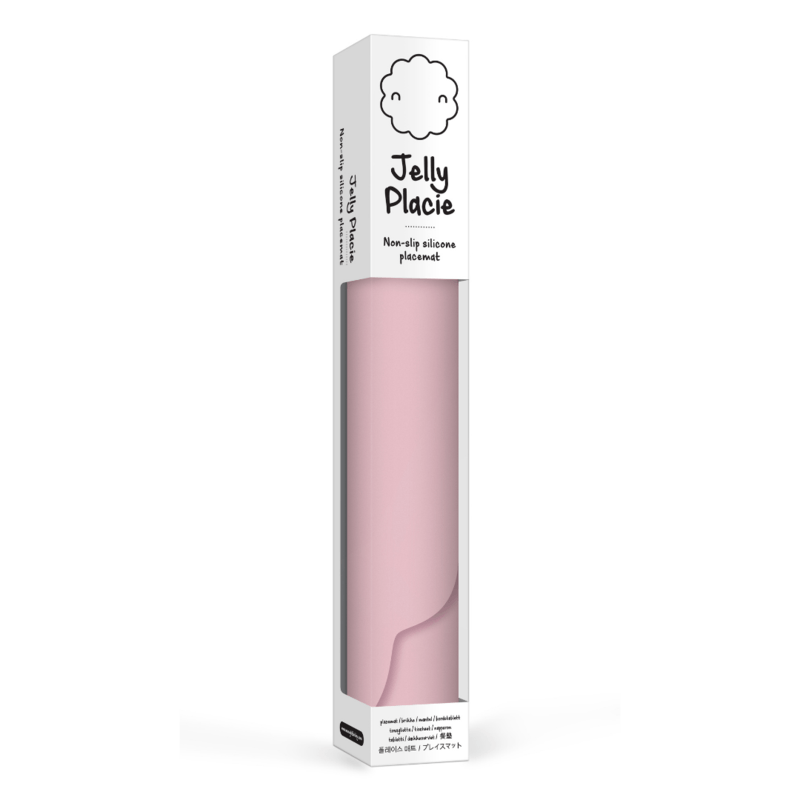 We Might Be Tiny Jelly Placie | Non-slip Silicone Placemat We Might Be Tiny Jelly Placie | Non-slip Silicone Placemat 