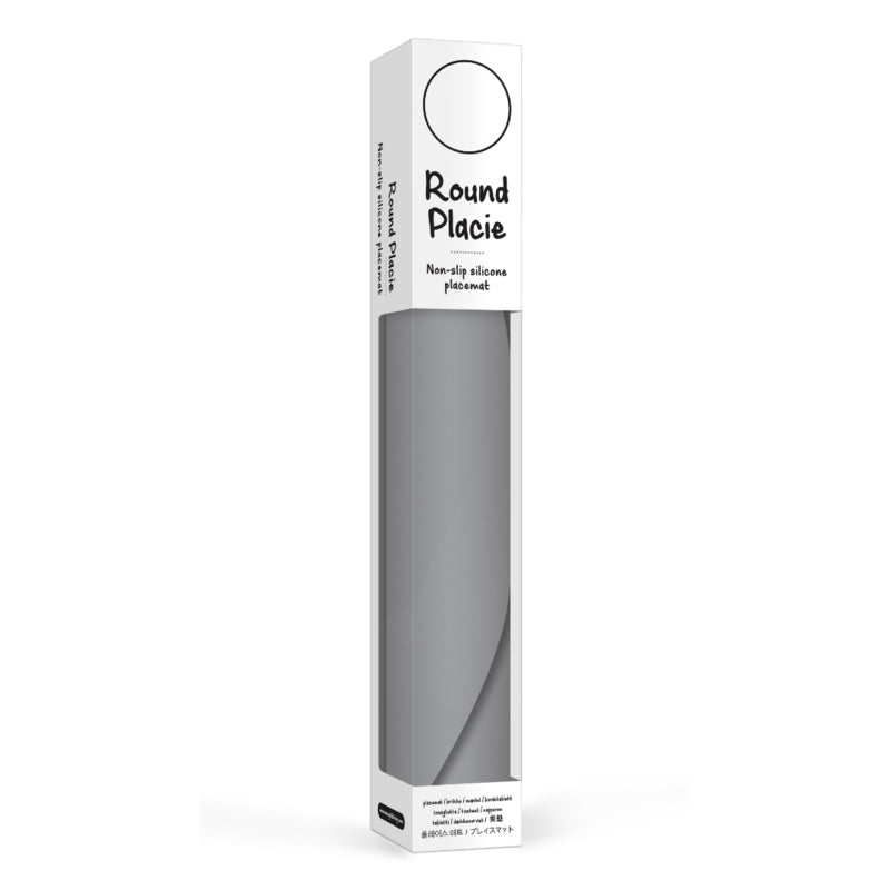 We Might Be Tiny Round Placie | Non-slip Silicone Placemat We Might Be Tiny Round Placie | Non-slip Silicone Placemat 