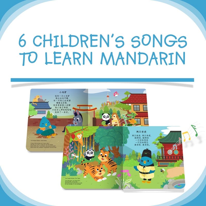 Ditty Bird Chinese Children's Songs in Mandarin Musical Book Ditty Bird Chinese Children's Songs in Mandarin Musical Book 